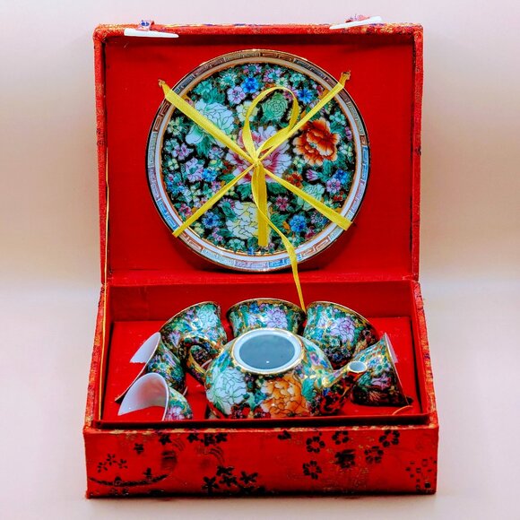 Chinese Tea Set - Teapot, dish & 4 cups - Picture 1 of 4